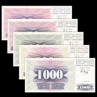 Wave Black 5 Pieces/Set (10 50 100 500 1,000 Dinar) Set Coins Foreign Coins Brand New UNCdsre402
