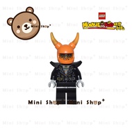 [Mini Shop+] LEGO Monkie Kid - mk143 Gold Horn Demon - 80054 Megapolis City