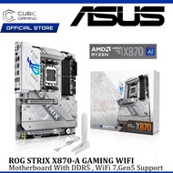 ASUS  ROG STRIX X870-A GAMING WIFI DDR5 AM5 GAMING MOTHERBOARD COMBO PROCESSOR 7500F /  7800X3D / 97