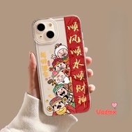 Cute God of Wealth China New Year Cover For Honor 90 Lite X9B X8 X9 X7B X8B X7A X9A X9 X6 X6S X10 X5