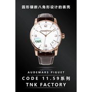 TNK Premium Product (2020 New Style Recommendation) Episode CODE11.59 Series Wristwatch Continued th