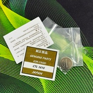 BATERI GSHOCK CTL1616