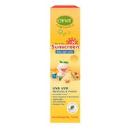 Mama000 Enfant (อองฟองต์) Organic Plus Face & Body Sunscreen Milky Lotion SPF 50 PA+++ โลชั่นกันแดดส