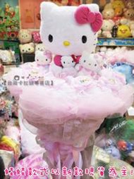 台南卡拉貓專賣店 三麗鷗 hello kitty花束 kitty主題花束 金莎花束 可繡字 可明天到