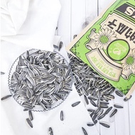 Awesome Sunflower Seeds Unpleasant 500g Caramel Flavor Red Dates Bagged Fried Goods Family Snacks En