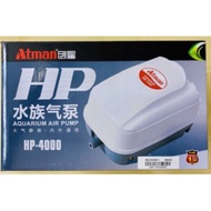 Atman Aquarium Air pump HP4000