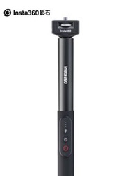 insta360 Power Selfie Stick, for X3 and ONE X2 RS (4500mah)