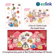 2023 Disney Tsum Tsum Chinese New Year Blossom Ezlink Card Set