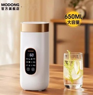 MODONG Boiler Cup Portable Kettle Large Capacity Thermostat Electric Hot Water Cup Heating Insulation Cup Travel Kettle