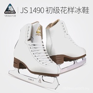 Adult Jackson Jackson Men Women Skates Skates Skate Shoes Pattern Shoes Js1490 Ice Ice Real Children