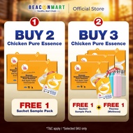 Beacon Mart Chicken Pure Essence Pati Ayam 宝康海藻滴鸡精 (6 x 80ml) 100%纯萃 无加水