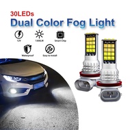 1PC 30LED Fog Light Bulb Two Color H3 H7 H8 H11 9005 HB3 9006 HB4 P13W Yellow White Ice Blue