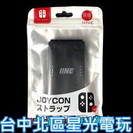 L672【NS周邊】☆ NS 良值 Switch Joy-Con 握把架 擴充手把 簡易型握把架 ☆【台中星光電玩】