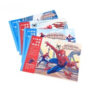 TH-109 A4 Drawing Book 28 Sheets 90gsm