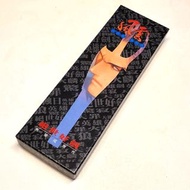 風雲 七武器系列 絕世好劍