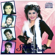 CD 283 - SPECIAL PAINT 3 -1989 high quality