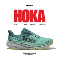 R7EA  Genuine HOKA ONE ATR 7 Fog Green Plaid Running Shoes Unisex Universal Sports Shoes