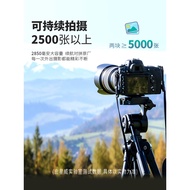 Starway LP-E6 Camera Battery Suitable for Canon EOS 5Ds 5D2 5D3 5d4 70D 7D2 80d 60d 6D 6d2 Charger S