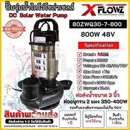 Solar Cell Dive Pump Model 80ZWQ30-7-800 800W 48V 3-Inch Water Pipe Mtec Brand Stainless Steel Body