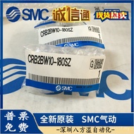 Cylinder CRB2BW10-180SEZ Ready Stock Original Brand New CRB2BW10-90DZCRB2BW40SMC SPF0