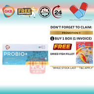 GKB Probio+ (Probiotics & Prebiotics Formula) 30S