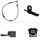 47910-4CE0A,479104CE0A Sesuai untuk Penderia ABS NISSAN/Renault