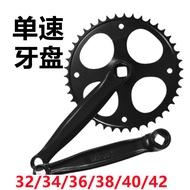 Mountain Bike Crank Chainring 32 Chainring/34/3638 Wear-Resistant Scooter Chainring Foldable Chainri