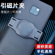 phone holder car magnetic phone holder Braket telefon bimbit kereta magnet magnet magnet magnet magn
