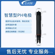 Digital ph Electrode ph Online Economical Model Electrode Probe Sewage Sensor Industrial Digital Env