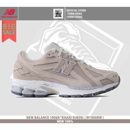 [Original stock available] New Balance shoes 1906r khaki suede (m1906rw)-authentic 100%