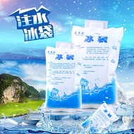Insulated In-customized Reusable Ice Bag Lunch Box Food Cans Wine Medical Ice Pack Gel Cooler Bag
