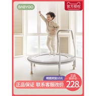 babygo Trampoline Children's Home Indoor Foldable Family Trampoline Small Bounce Bed Children Rub Be
