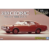 Car Model 1/24 Aoshima 330 Cedric 4Door HT 2000 SGL-E Plamo Modelkit