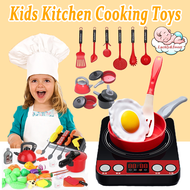 Kids Kitchen Cooking Toys Plastic Kitchen Cooking Toys Set Children's Simulation Play Toy