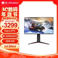 LG 95R升级 27英寸 4K NanoIPS 160Hz(超频) HDMI2.1 HDR600 10.7亿色 1ms 游戏电竞显示器27GP95RP