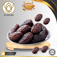 [NEW READY STOCK] KURMA ANBAR VIP QUALITY