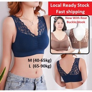 LOCAL (40-90kg) M and L Plus Size Bra Seamless Lace Vest-style Tube Comfort Push Up Wireless Bra B00
