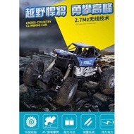 OFF-ROAD CLIMBING RC TOYS RCK52467E