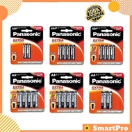 Panasonic Extra Heavy Duty Battery Bateri Long Life AA/AAA