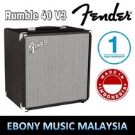 Fender Rumble 40 V3 Bass Combo Amplifier