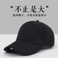 BACKNOW Big Head Circumference Hard Top Hat Men Solid Color Large Size Black Baseball Cap 64cm Face-
