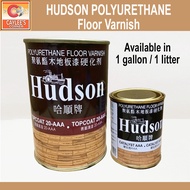 HUDSON Topcoat Polyurethane Floor Varnish with catalyst 1 gallon & 1 liter