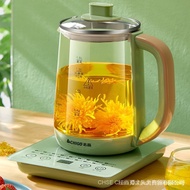 [In stock]COOKING Zhigao Health Pot Fully Automatic Glass Home Multi-functional Office Electric Boil