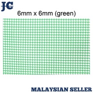 6mm x 25m Green PVC Plastic Garden Mesh Net Wire