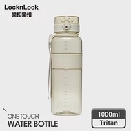 【樂扣樂扣】Tritan優質彈蓋提帶水壺 1000ml/迷霧灰