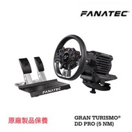 FANATEC Gran Turismo DD Pro 5 NM 5nm 賽車軚盤套裝 JDM 日版 原廠製品保養(門市限定優惠)