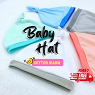 [Little Cute-Bee] Newborn Baby Hat | Newborn Baby Cap | Topi Baby Boy Girl | Baby Hat Boy Girl | Sof