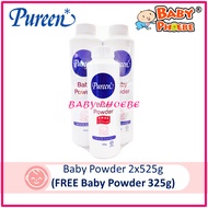 Pureen Baby Powder 2x525g (FREE Baby Powder 325g)