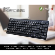 Moore Computer iRocks Eric KR6523 Ultra-Thin Mini Keyboard Laptop Scissor Foot POS Small