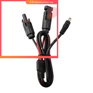 【HRDEAL】1m Solar Panel Connector to DC 5.5mmx2.5mm Adapter Extension Cable 16 AWG